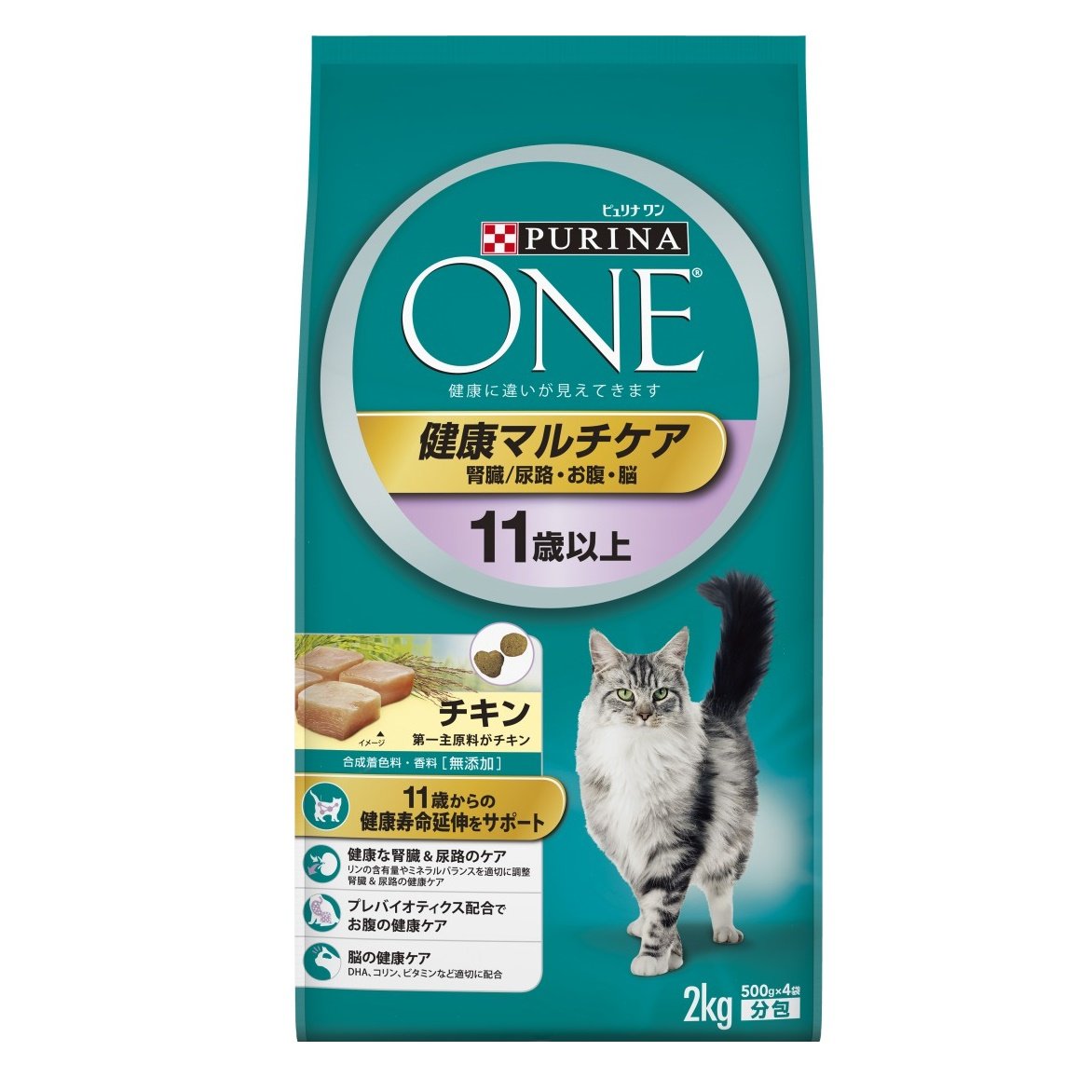 ピュリナワン キャット 健康マルチケア 11歳以上 チキン | ペトマ