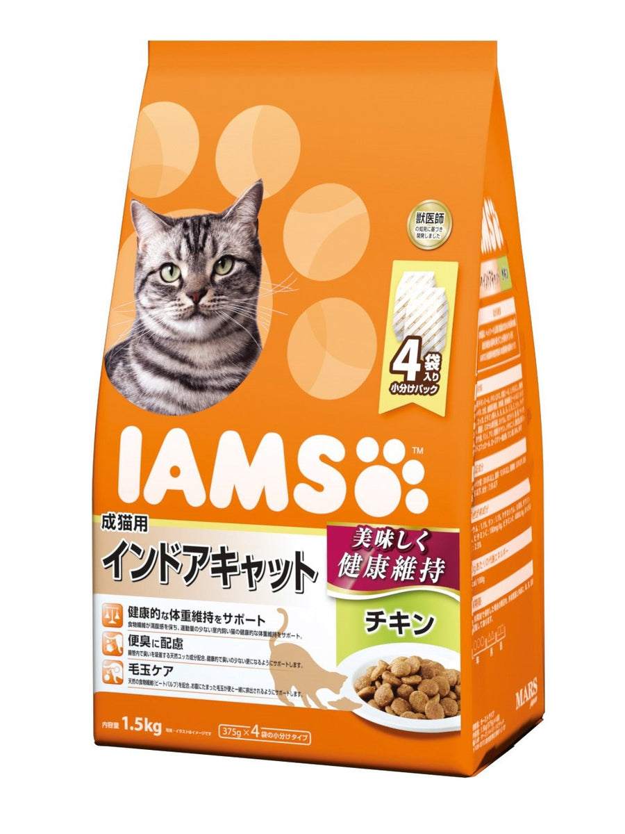 アイムス 成猫用 インドアキャット チキン