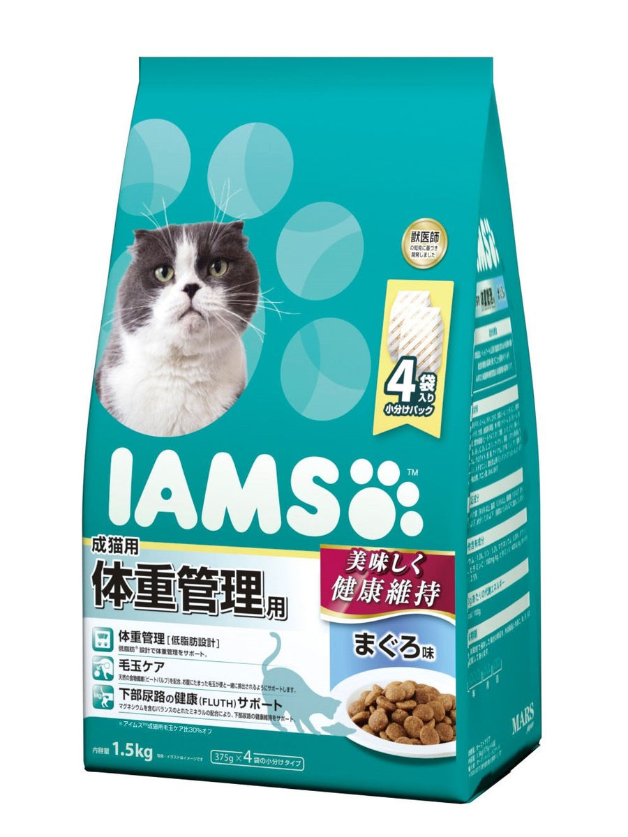 アイムス 成猫用 体重管理用　まぐろ味