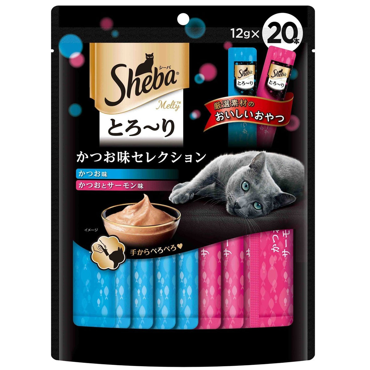 【猫用】シーバ とろ～り メルティ かつお味セレクション 12g×20P