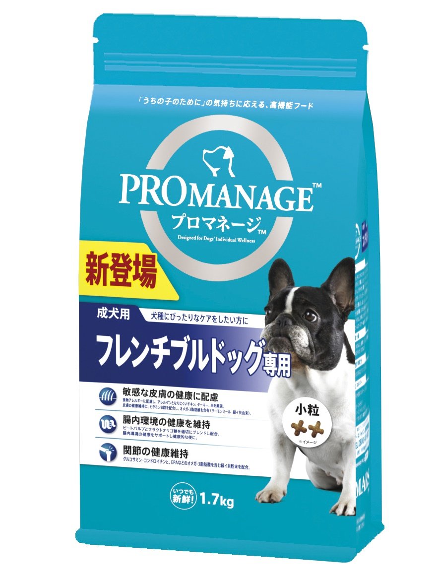 PURINA 食物アレルゲンケア 犬用 1キロ2袋 - ペットフード