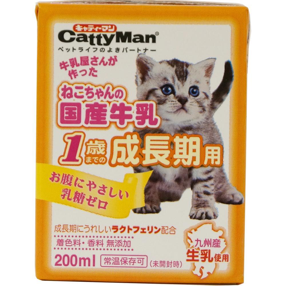 ドギーマン ネコちゃんの牛乳 幼猫用 200ml