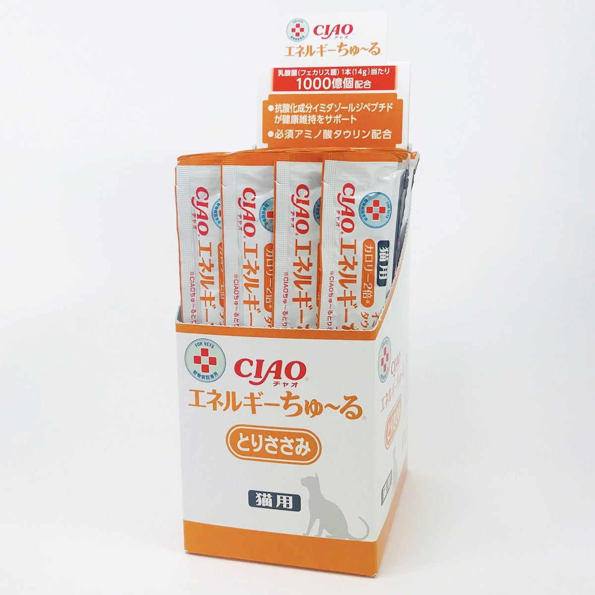 動物病院専用 CIAO 猫用 投薬用ちゅ〜る まぐろ(12g*50本入