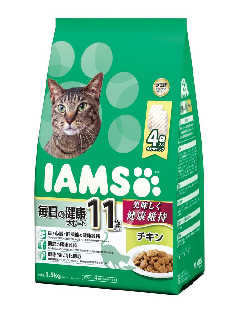  アイムス ( IAMS ) 成猫用 下部尿路とお口の健康維持 チキン 1.5kg キャットフード 猫 ネコ ねこ キャット cat ニャンちゃん