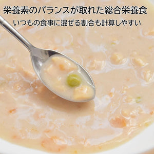 ドギーマン わんちゃんの国産低脂肪牛乳スープごはん ササミと緑黄色野菜入り