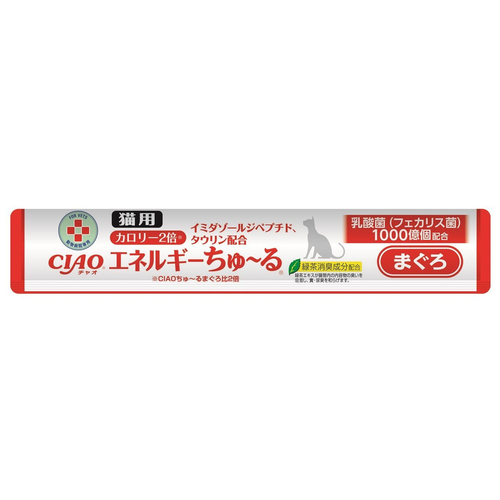 CIAOエネルギーちゅーる まぐろ pHコントロール 50本