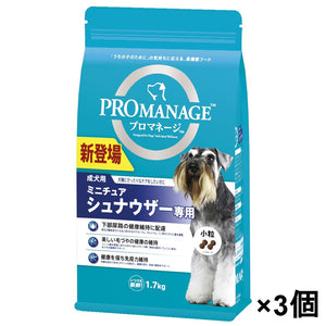 プロマネージ 成犬用　ミニチュアシュナウザー専用