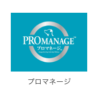 pro_manage